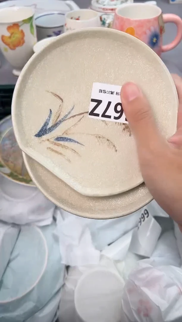 【闪购商品】碗667Z瓷器瓷器瓷器瓷器