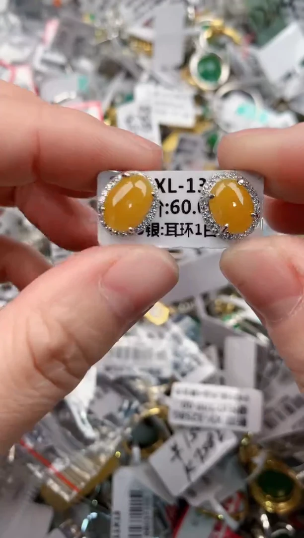 银S925镶嵌戒指翡翠555     3