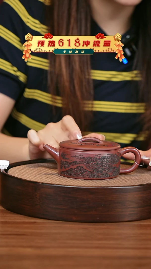 茶壶紫砂宜兴紫砂壶h41332