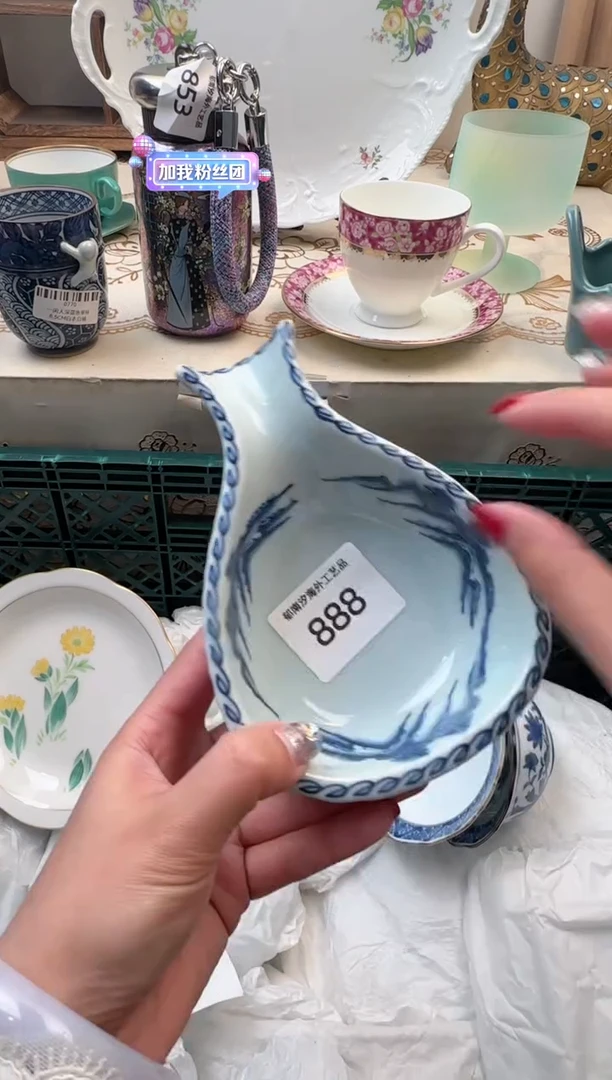 【闪购商品】瓷片A           888