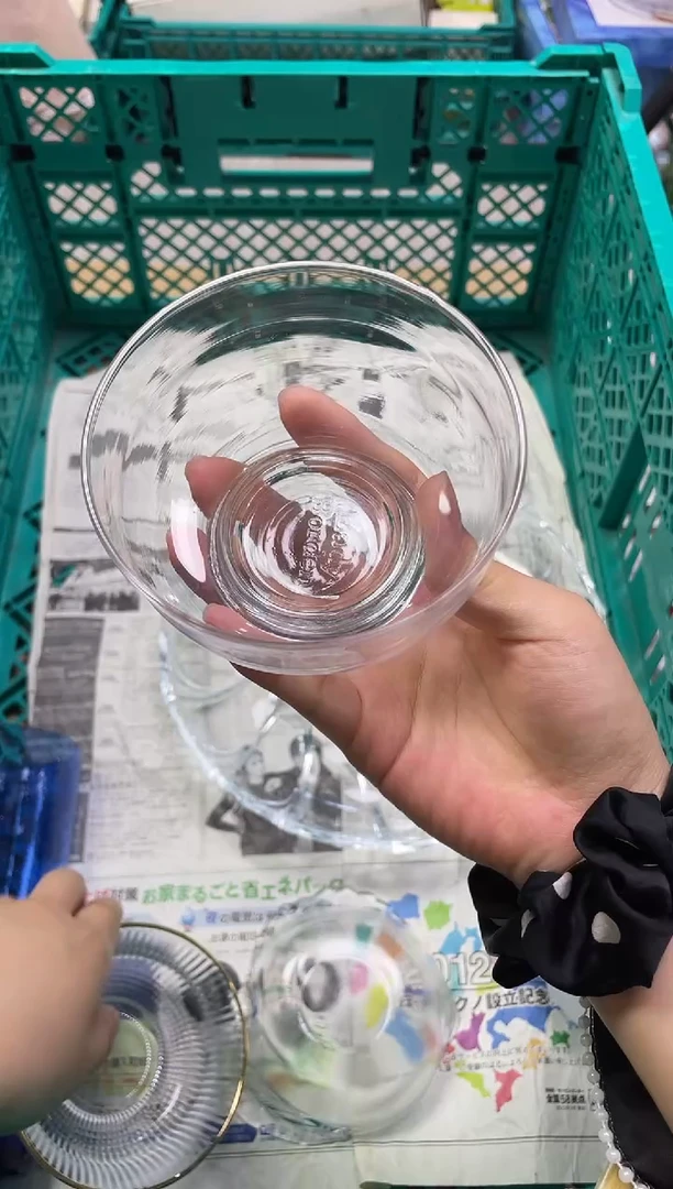 /关***柿941精美瓷器感谢选购