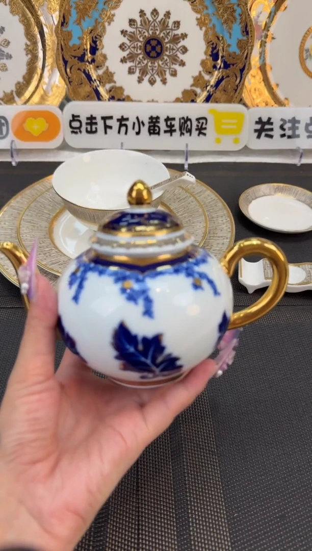 瓷片茶壶 福利 正品