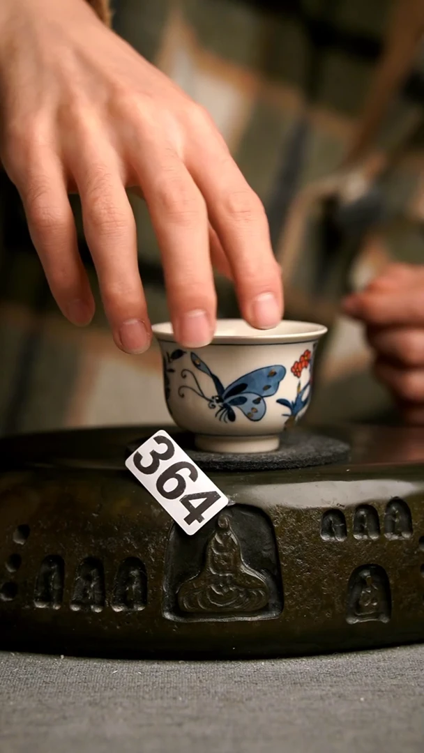 364景德镇陶瓷茶器系列