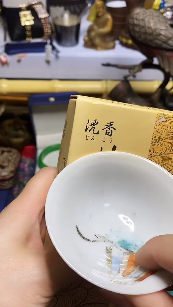 一**票瓷器瓷器瓷器瓷器
