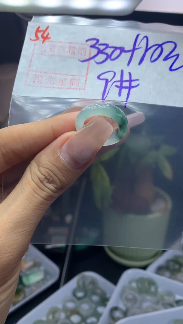未镶嵌定制翡翠54戒圈9*340元毛货需精抛光