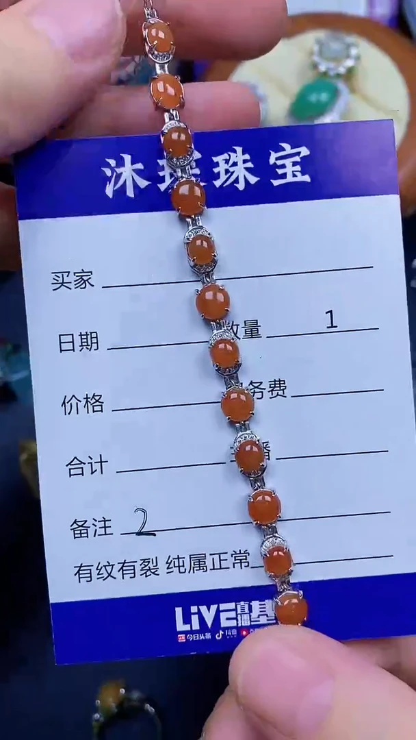 翡翠戒指银S925镶嵌2222