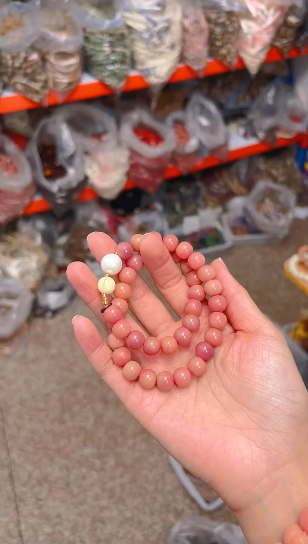 吊坠菩提根/象牙果B35  B35