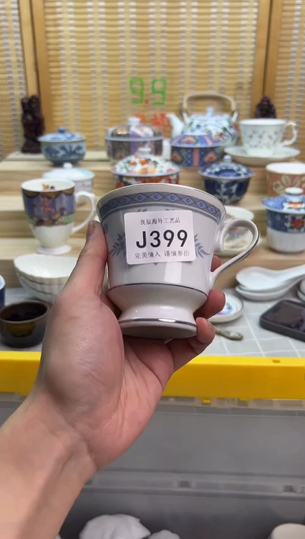 瓷片399JJJJJJJJJJJJ