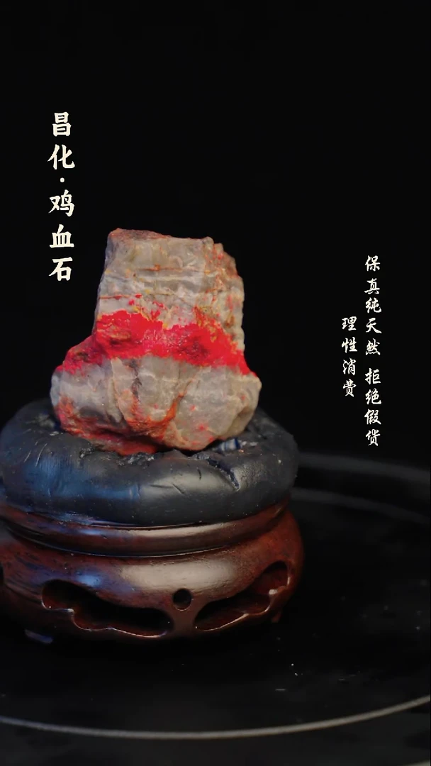 昌化石印石昌化石/青田石/一方纯天然印章石料