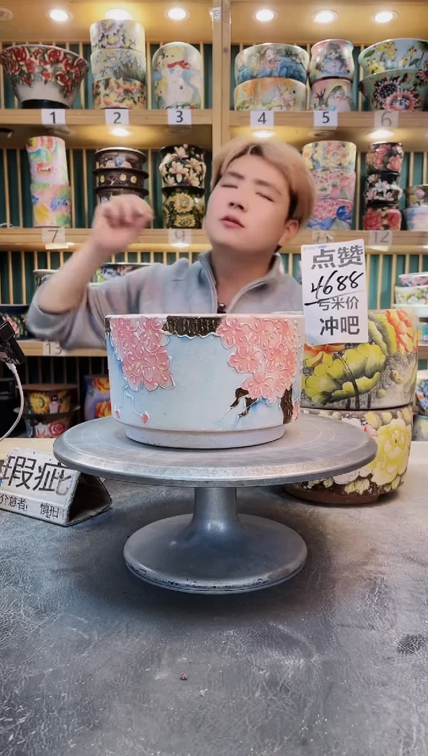 紫砂默认微瑕一物一拍1220-208