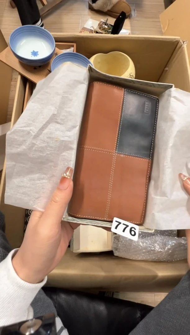 【闪购商品】瓷片776中古商品谨慎参拍