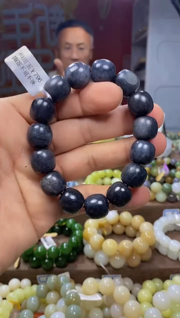未镶嵌手链和田玉1