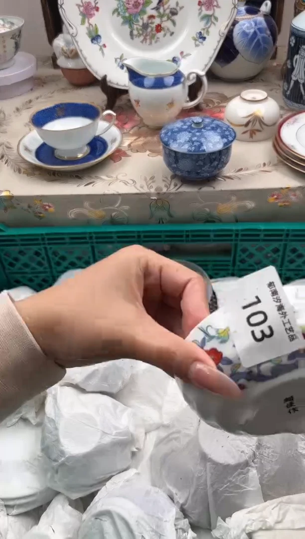 瓷片风*C         103