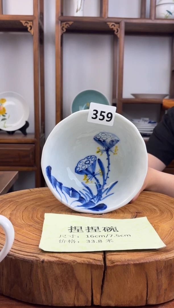 瓷片国韵瓷坊-手工手绘捏捏碗359