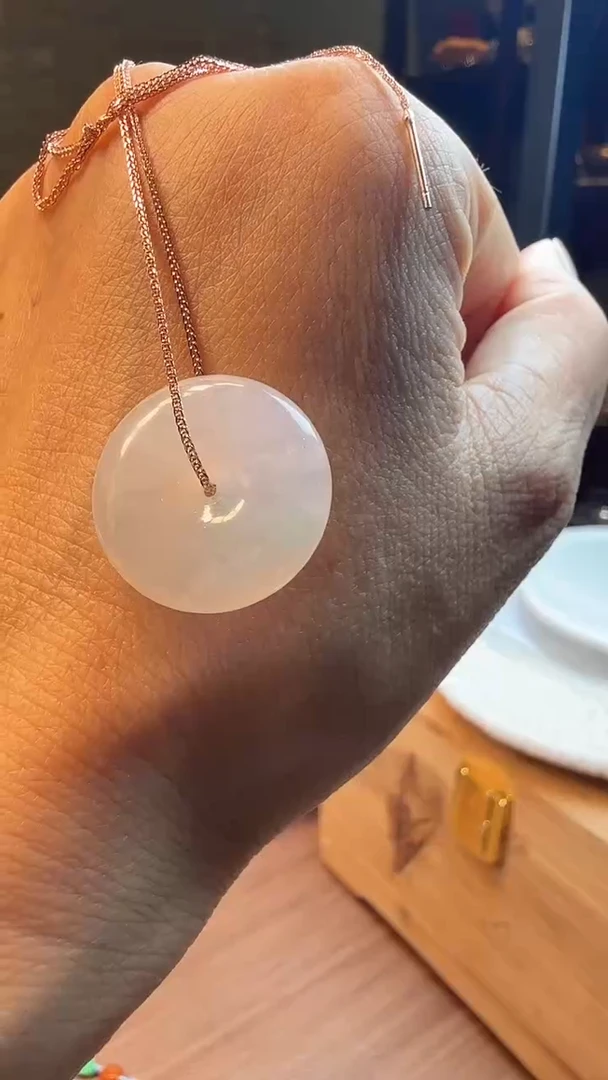 颈饰未镶嵌翡翠冰平安扣吊坠（送链子）