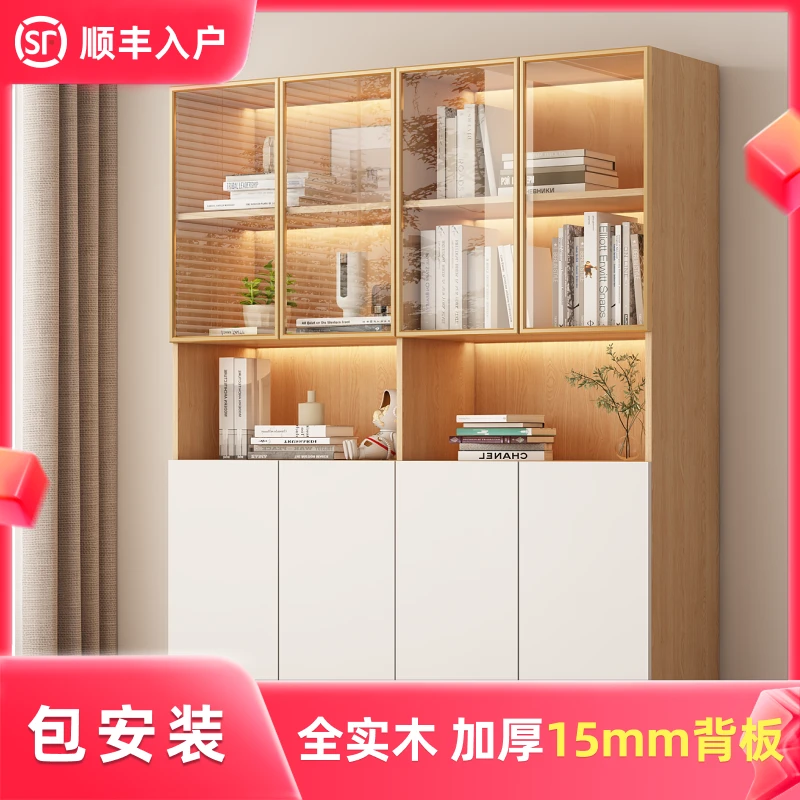 书柜一体整墙到顶新款客厅书房定制书架带玻璃门轻奢落地-金框