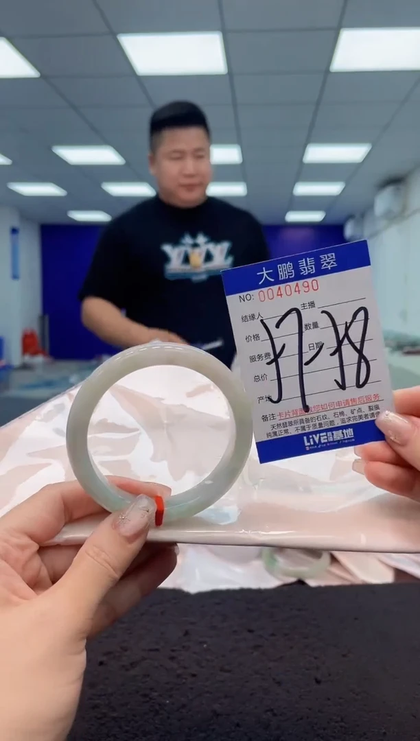 【闪购商品】翡翠手镯未镶嵌AAAAAAAAAA