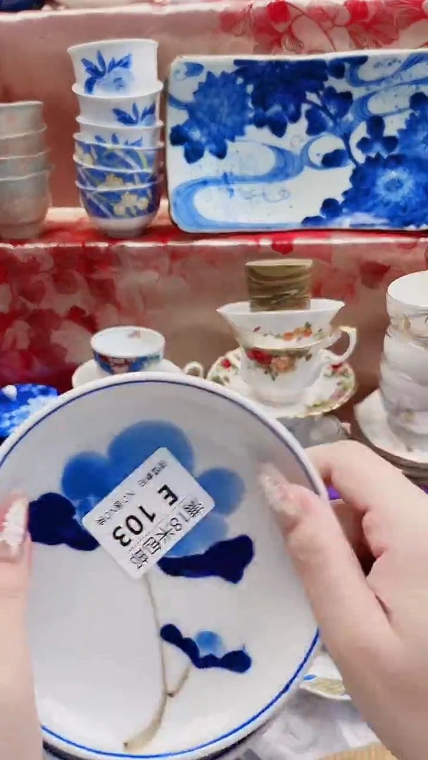 雨*子E103***************