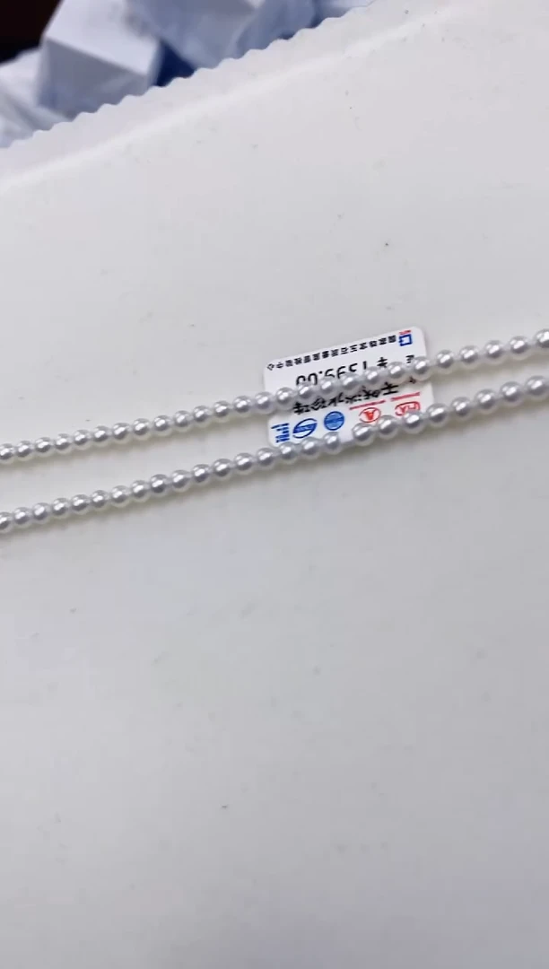 未镶嵌耳饰淡水珍珠xl1038