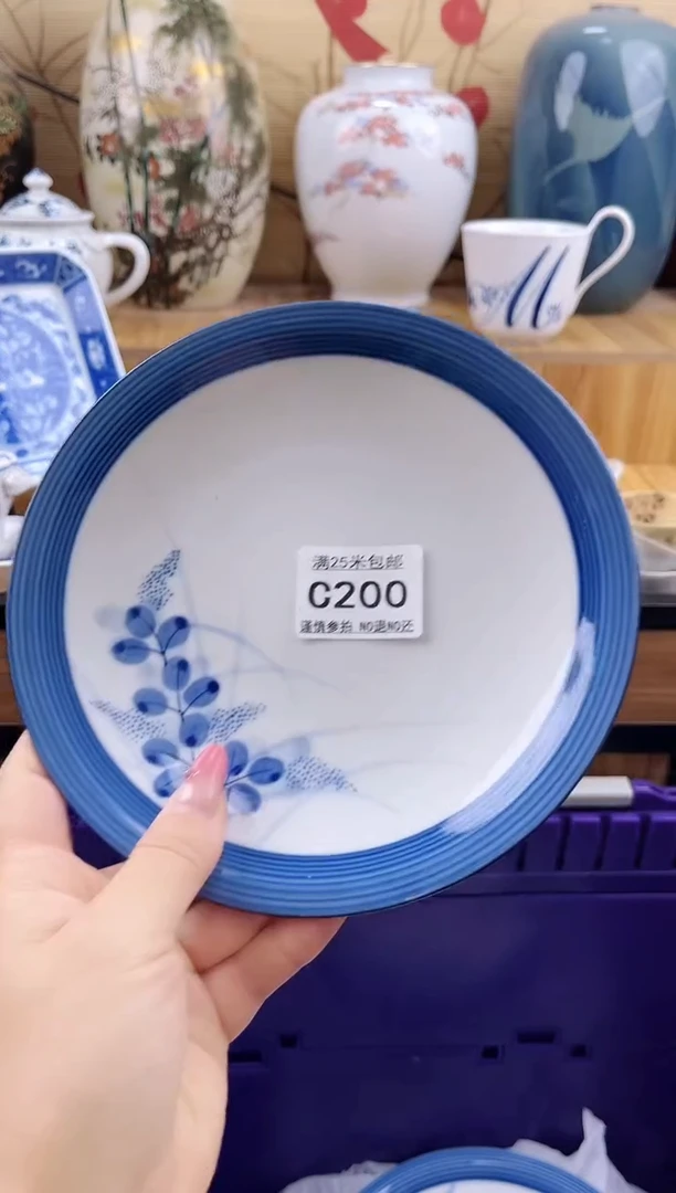 梵*==============c200