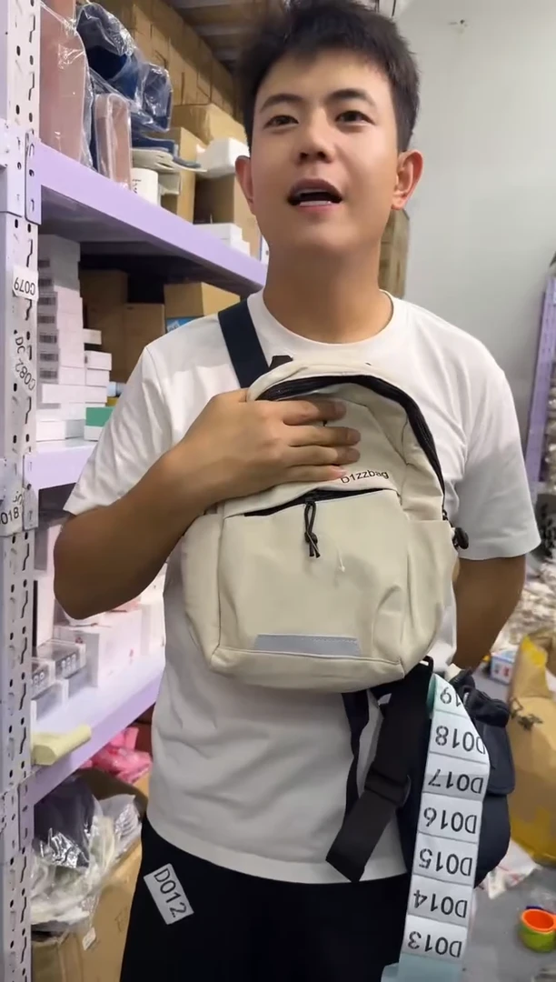 PVC王老四直播闪购商品看图下单颜色随