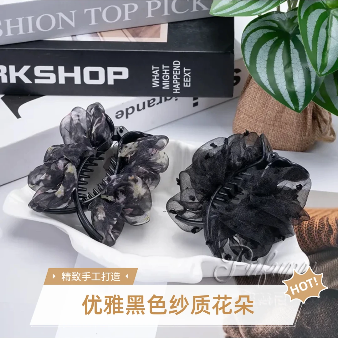 2025夏季新款褶皱款气质百搭网纱款优雅丸子抓夹发带扎头发发带