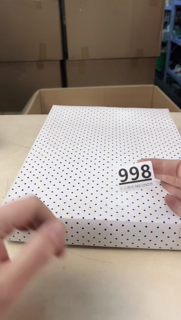 【闪购商品】瓷片998中古产品，默认微瑕，谨慎参拍