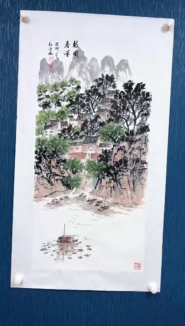 国画李雪傲-书法/绘画7