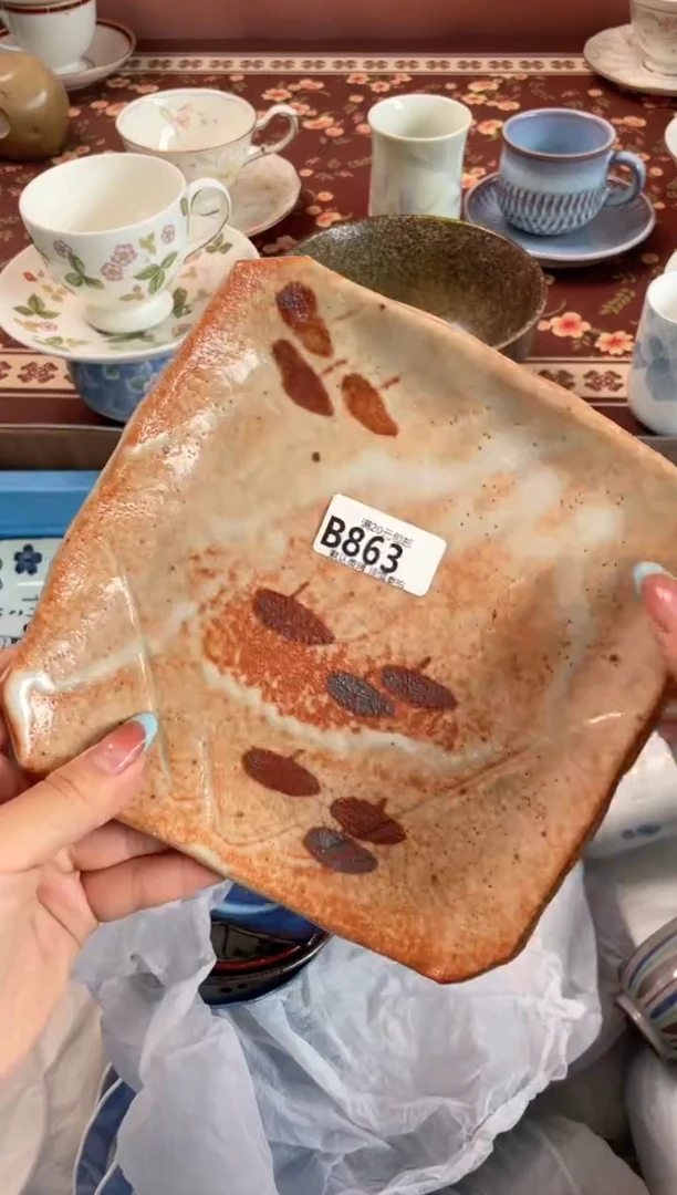 瓷片山*瓷器瓷器B863