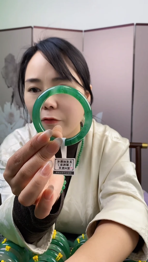 【闪购商品】石英质玉手镯未镶嵌2