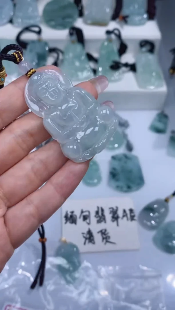 颈饰未镶嵌翡翠吊坠