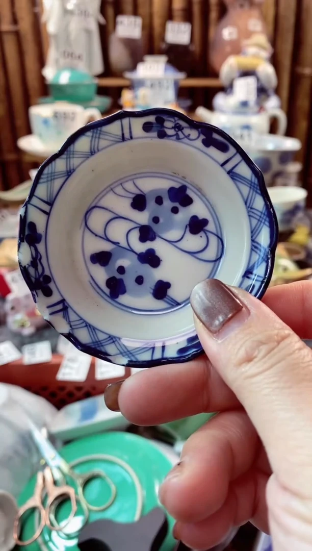 【闪购商品】瓷片每天开心快乐呀那啊啊啊