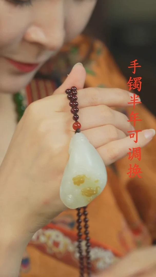 吊坠(不含链)未镶嵌和田玉老料莲蓬