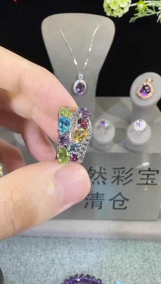 水晶戒指银S925镶嵌5*7mm多彩宝戒指