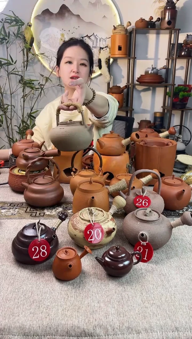 【闪购商品】直播间福利高温提梁+壶垫