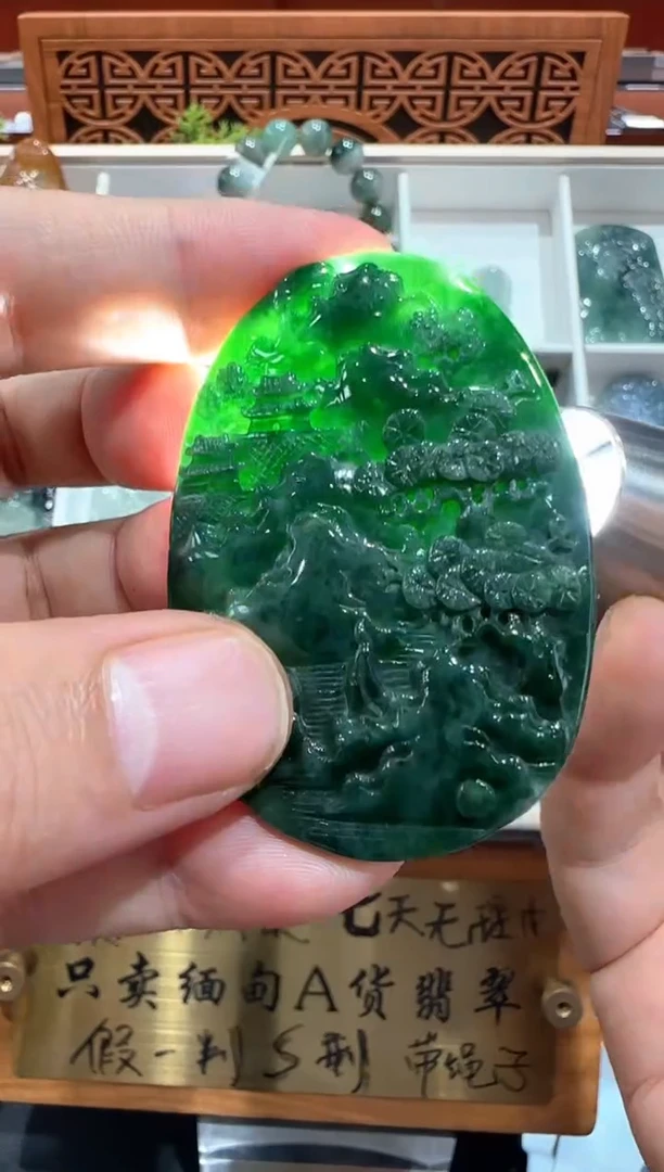 未镶嵌挂件翡翠A货翡翠多样性孤品
