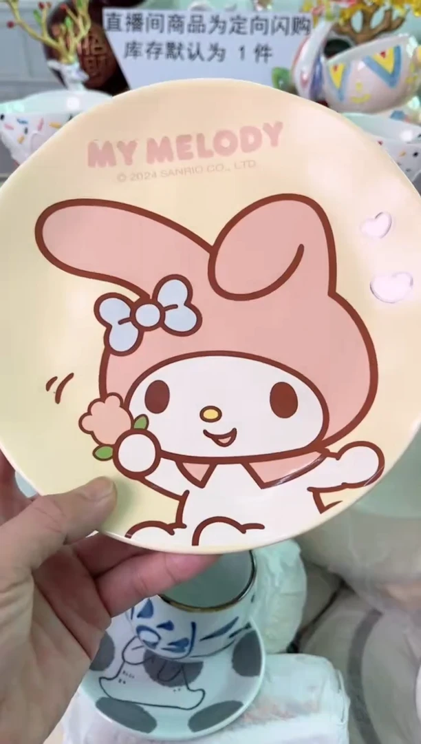 瓷片红**汤289默认微瑕谨慎参怕库存1件