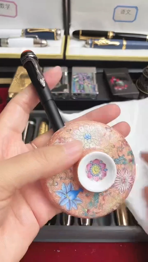 瓷片ADFFSSS66666