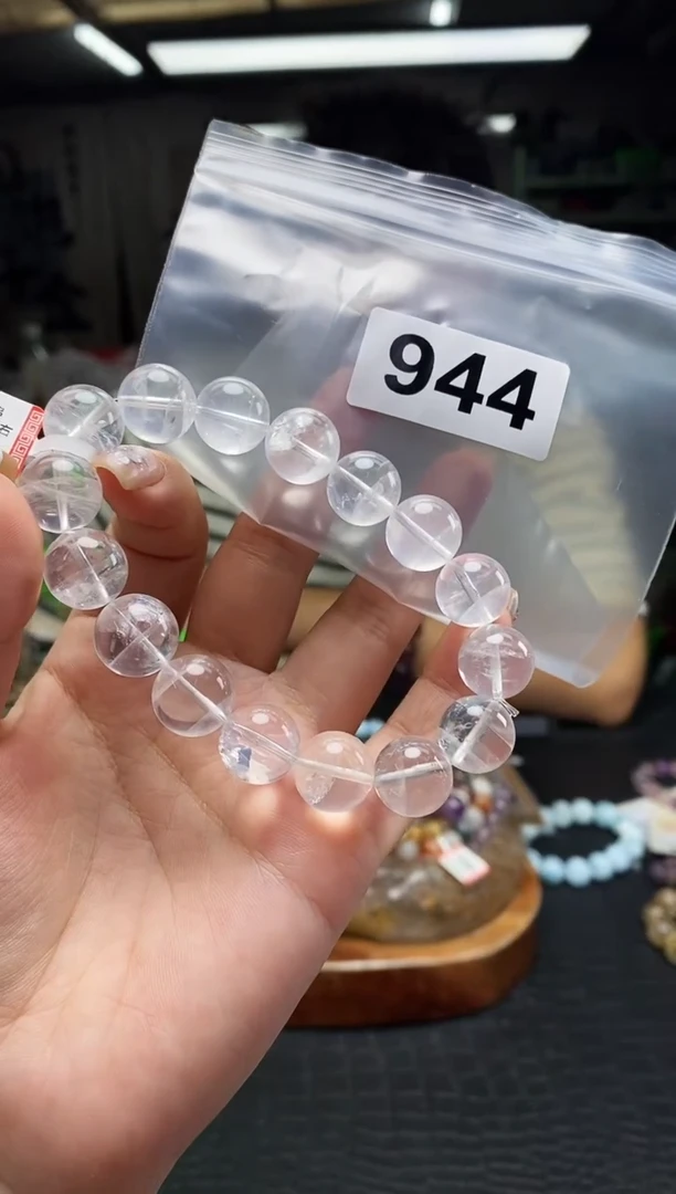 未镶嵌手串水晶手串944