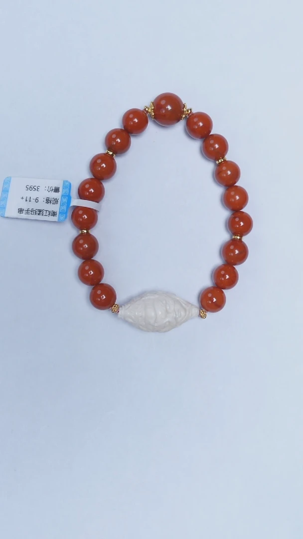 未镶嵌手链南红玛瑙南红猛犸手串9-11mm