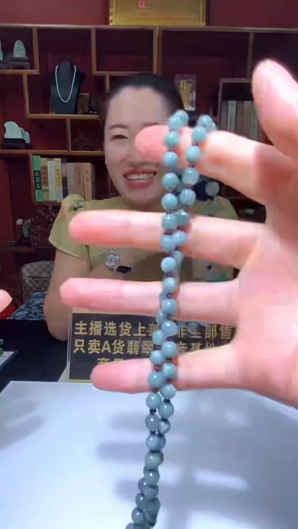 未镶嵌定制翡翠9.24天然翡翠A货016（商品多样性发其一）