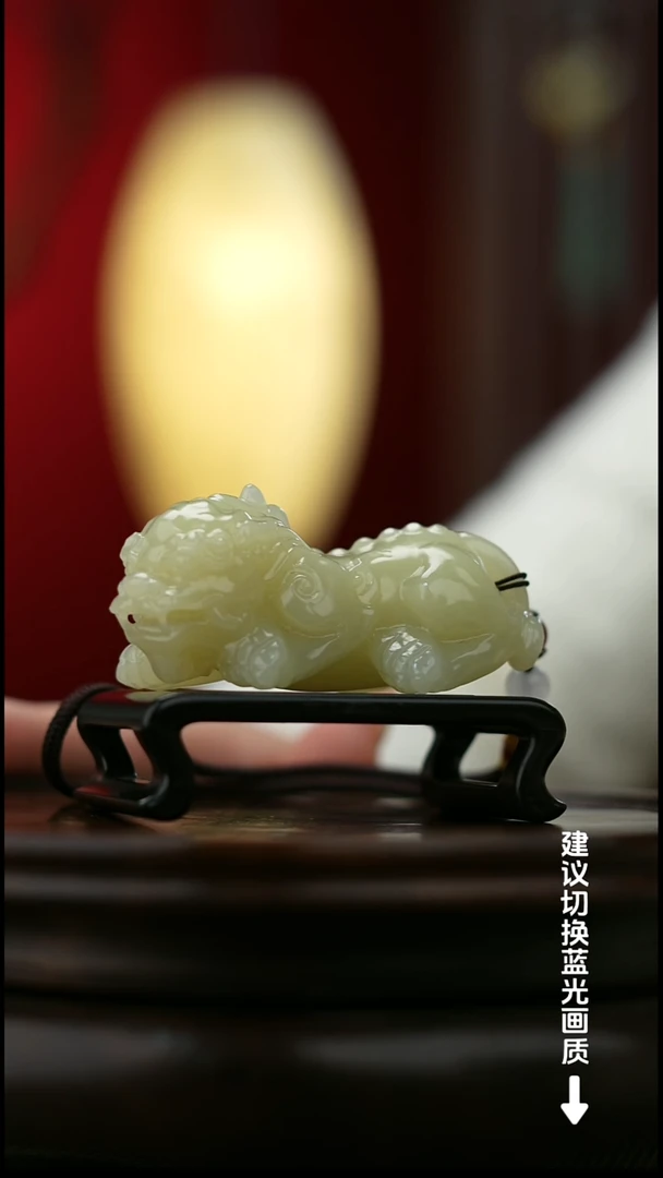 玉【祥瑞貔貅】天然玉石手把件