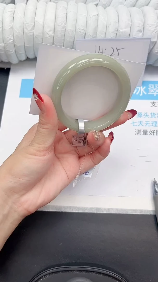 未镶嵌手镯石英质玉57-56.2DK