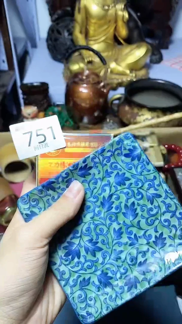 【闪购商品】1瓷器瓷器瓷器瓷器