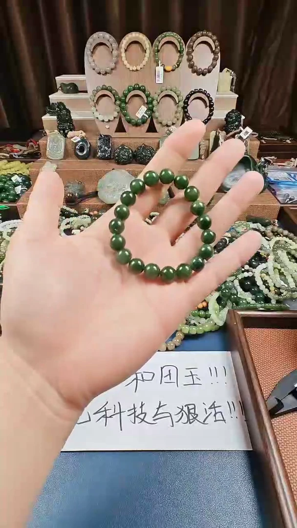 颈饰未镶嵌和田玉多样性发货拍一发一