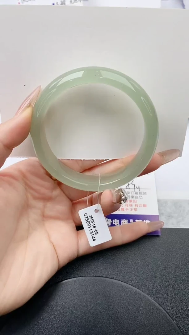 未镶嵌手镯石英质玉w72-DB多样性发货59+