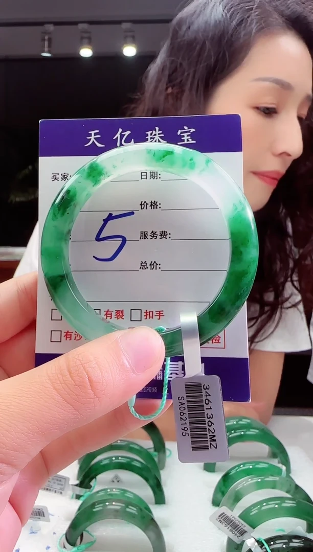 未镶嵌手镯石英质玉锕*53