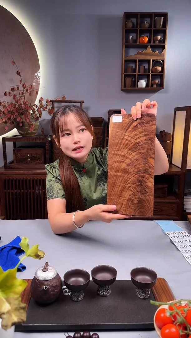 北美黑胡桃实木原木32.5*14.5-1.5