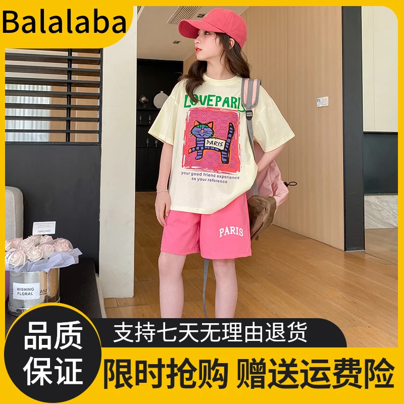 YeeHoO/英氏女童夏季短袖套装2025新款女大童夏装韩版T恤短