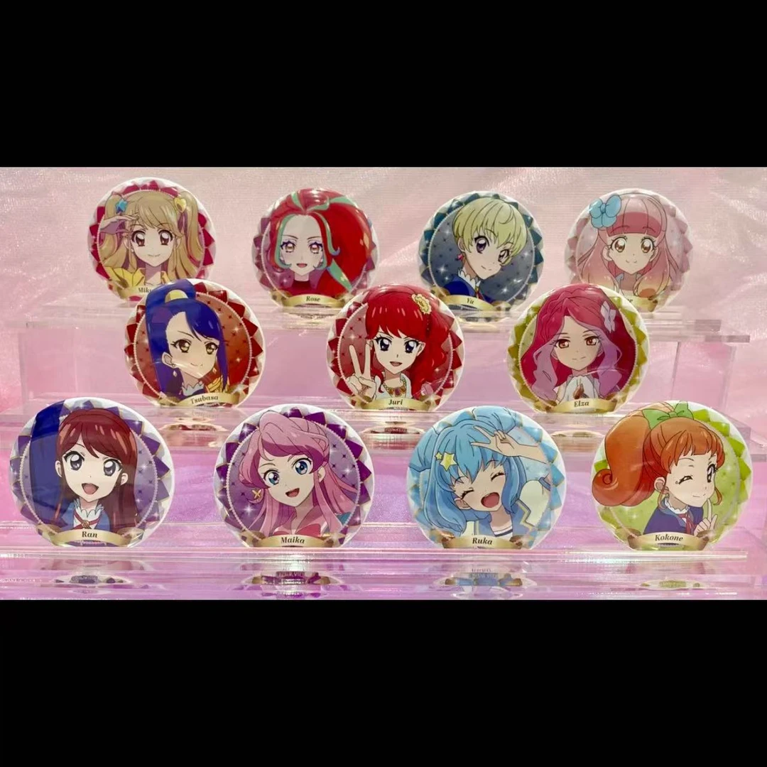 【偶像活动】7-8月生日吧唧 盲盒代拆